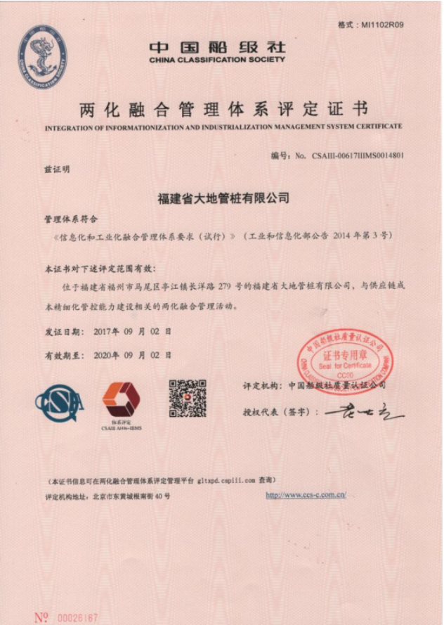 6194f3a55d627.png image.png